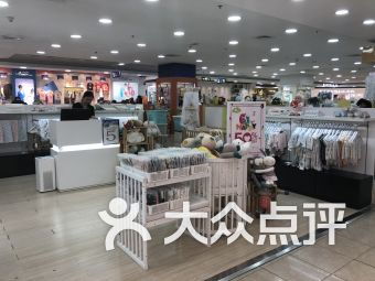 上海永安百货婴儿用品 上海永安百货婴儿用品亲子